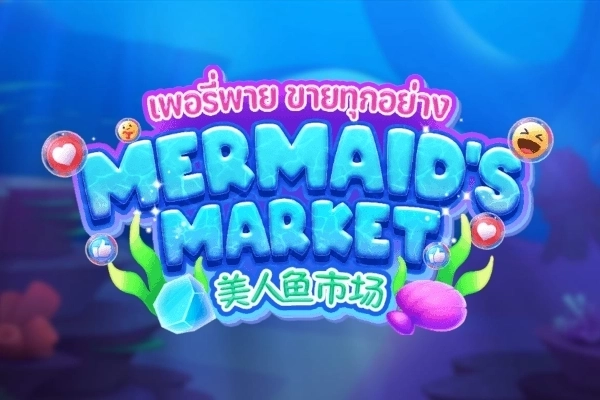 Mermaids Market